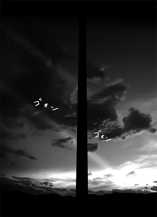 CATASTROPHE 6 - Yuusha Hen 2 Fhentai - Page 24