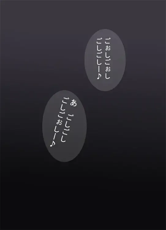 CATASTROPHE 6 - Yuusha Hen 2 Fhentai - Page 27