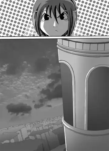 CATASTROPHE 6 - Yuusha Hen 2 Fhentai - Page 18