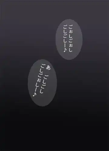 CATASTROPHE 6 - Yuusha Hen 2 Fhentai - Page 27