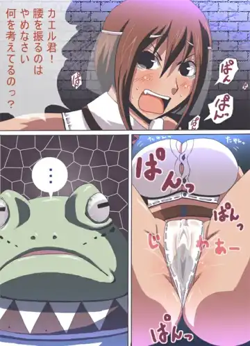 CATASTROPHE 6 - Yuusha Hen 2 Fhentai - Page 31