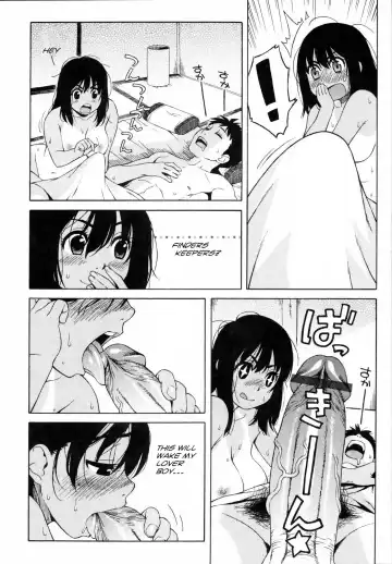 [Jingrock] in Season Fhentai - Page 5