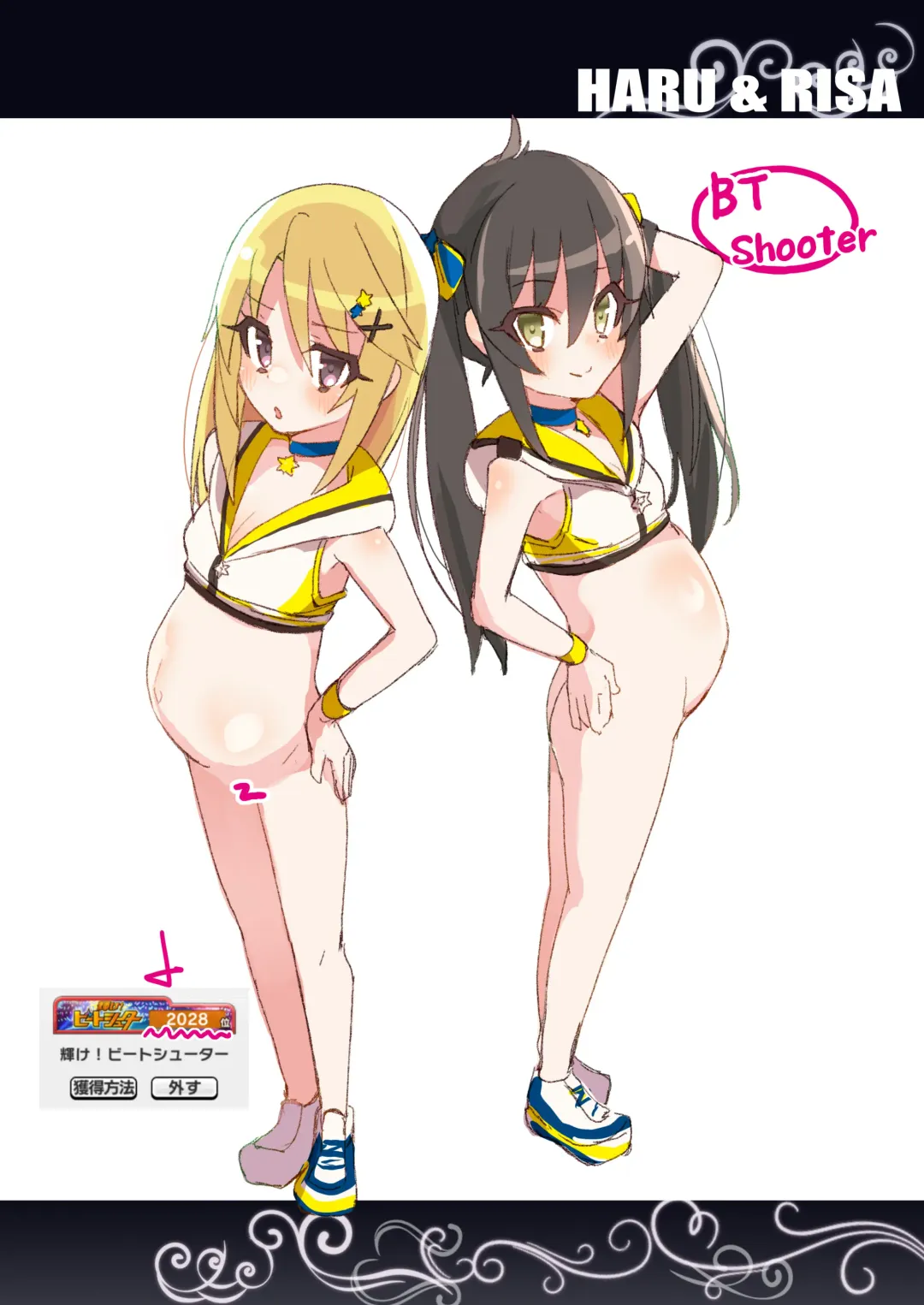 [Maze] U12 DereMas Junior Idol Botebara Bukatsudou Nisshi Vol. 2 | U12偶像大师灰姑娘幼女偶像西瓜肚部活动日志 Vol.2 Fhentai - Page 23