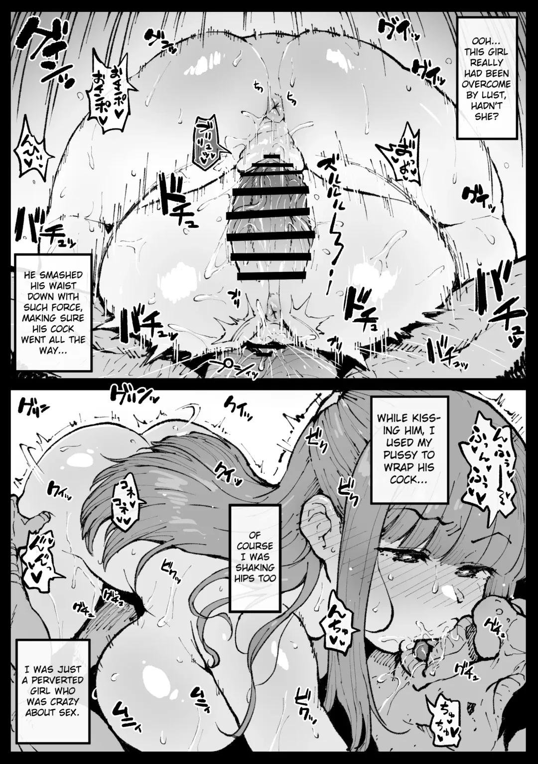 [Ahemaru] Ganbatta Fern-san | Fern-san did her best Fhentai - Page 5