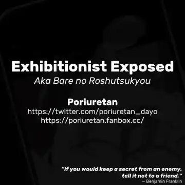 [Poriuretan] Aka Bare no Roshutsukyou | Exhibitionist Exposed Fhentai - Page 9