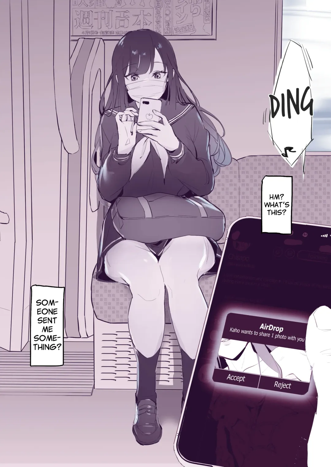 [Poriuretan] Misetsuke AirDro | Showing: AirDrop Fhentai - Page 2