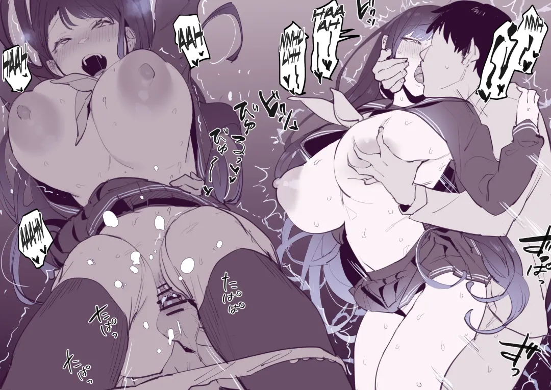 [Poriuretan] Misetsuke AirDro | Showing: AirDrop Fhentai - Page 9