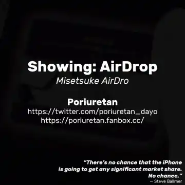 [Poriuretan] Misetsuke AirDro | Showing: AirDrop Fhentai - Page 11