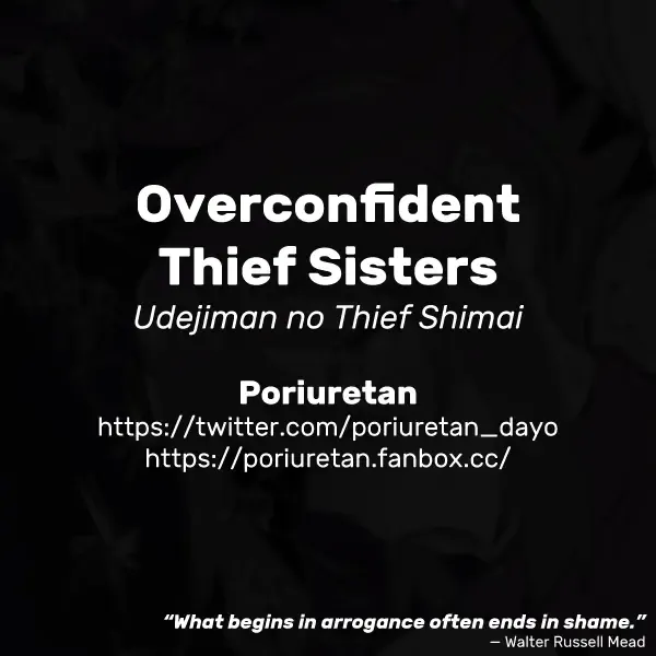 [Poriuretan] Udejiman no Thief Shimai | Overconfident Thief Sisters Fhentai - Page 7