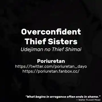 [Poriuretan] Udejiman no Thief Shimai | Overconfident Thief Sisters Fhentai - Page 7