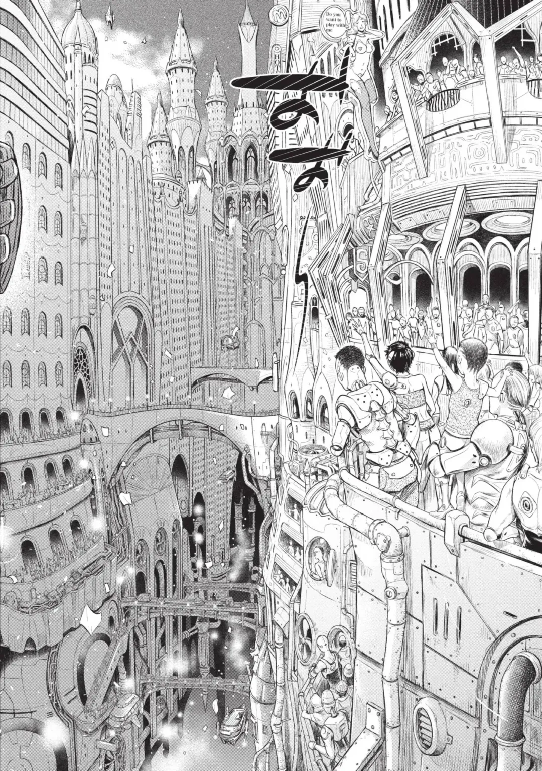 [H9] Nageki no Alicia｜淫嘆的愛莉西亞 Fhentai - Page 122