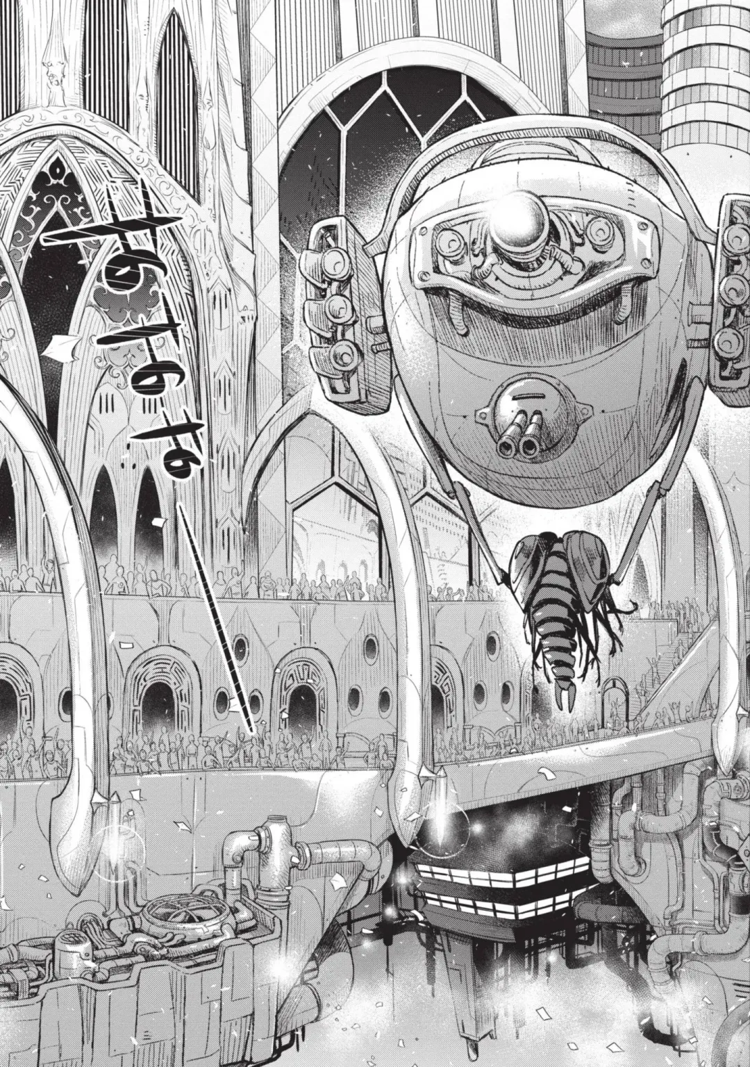 [H9] Nageki no Alicia｜淫嘆的愛莉西亞 Fhentai - Page 123