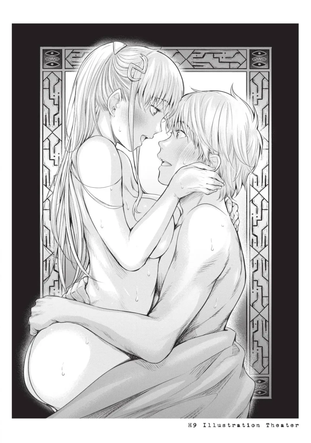 [H9] Nageki no Alicia｜淫嘆的愛莉西亞 Fhentai - Page 176