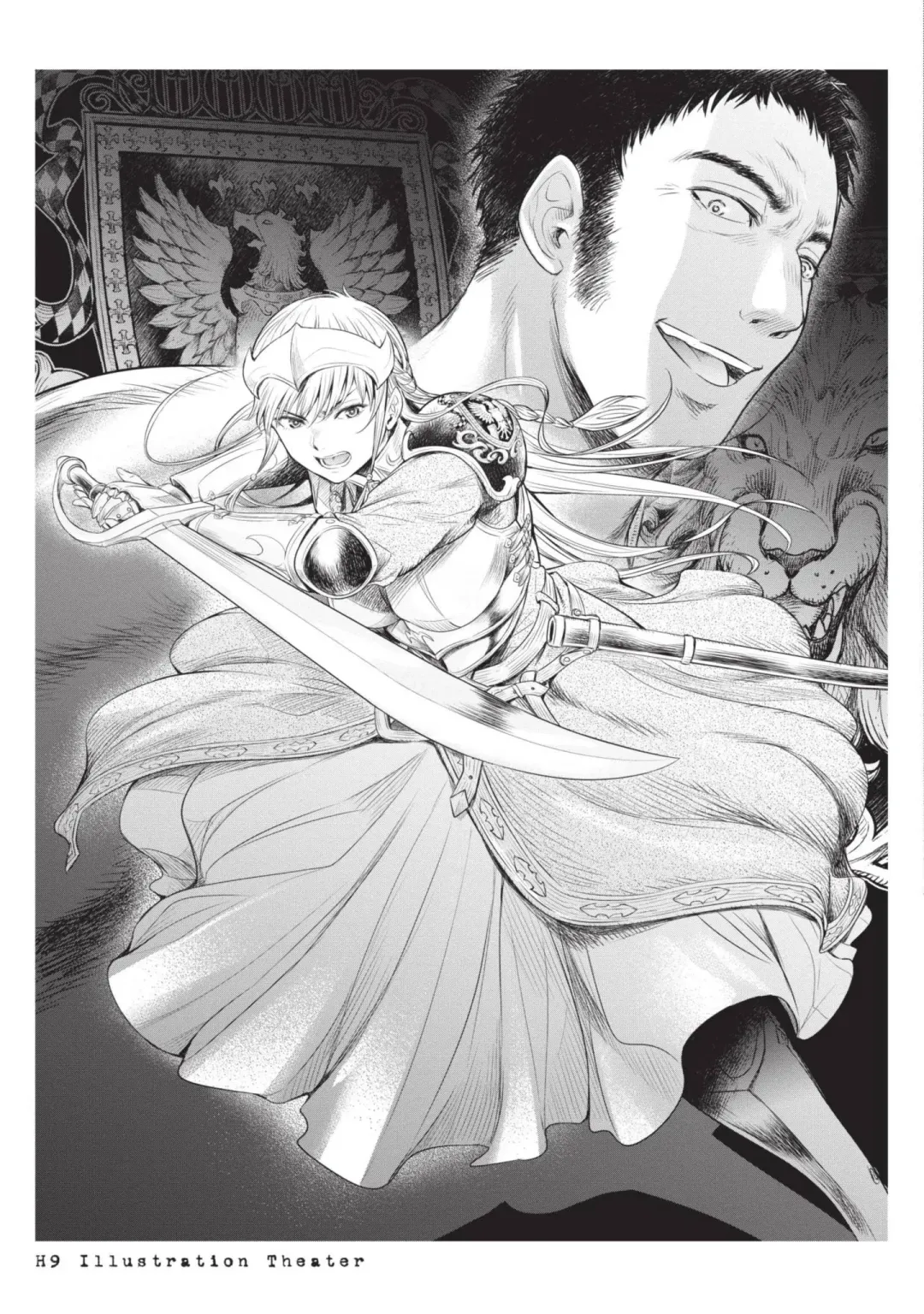 [H9] Nageki no Alicia｜淫嘆的愛莉西亞 Fhentai - Page 73