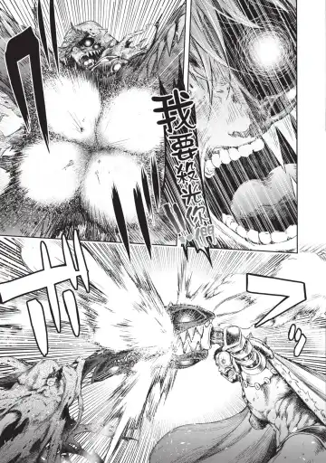 [H9] Nageki no Alicia｜淫嘆的愛莉西亞 Fhentai - Page 217