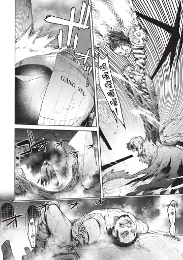 [H9] Nageki no Alicia｜淫嘆的愛莉西亞 Fhentai - Page 218
