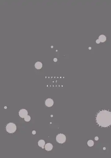 [H9] Nageki no Alicia｜淫嘆的愛莉西亞 Fhentai - Page 229