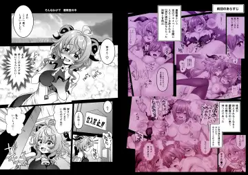 [Uran] Zoku Kakuzetsu Rakuen Yugi Fhentai - Page 26