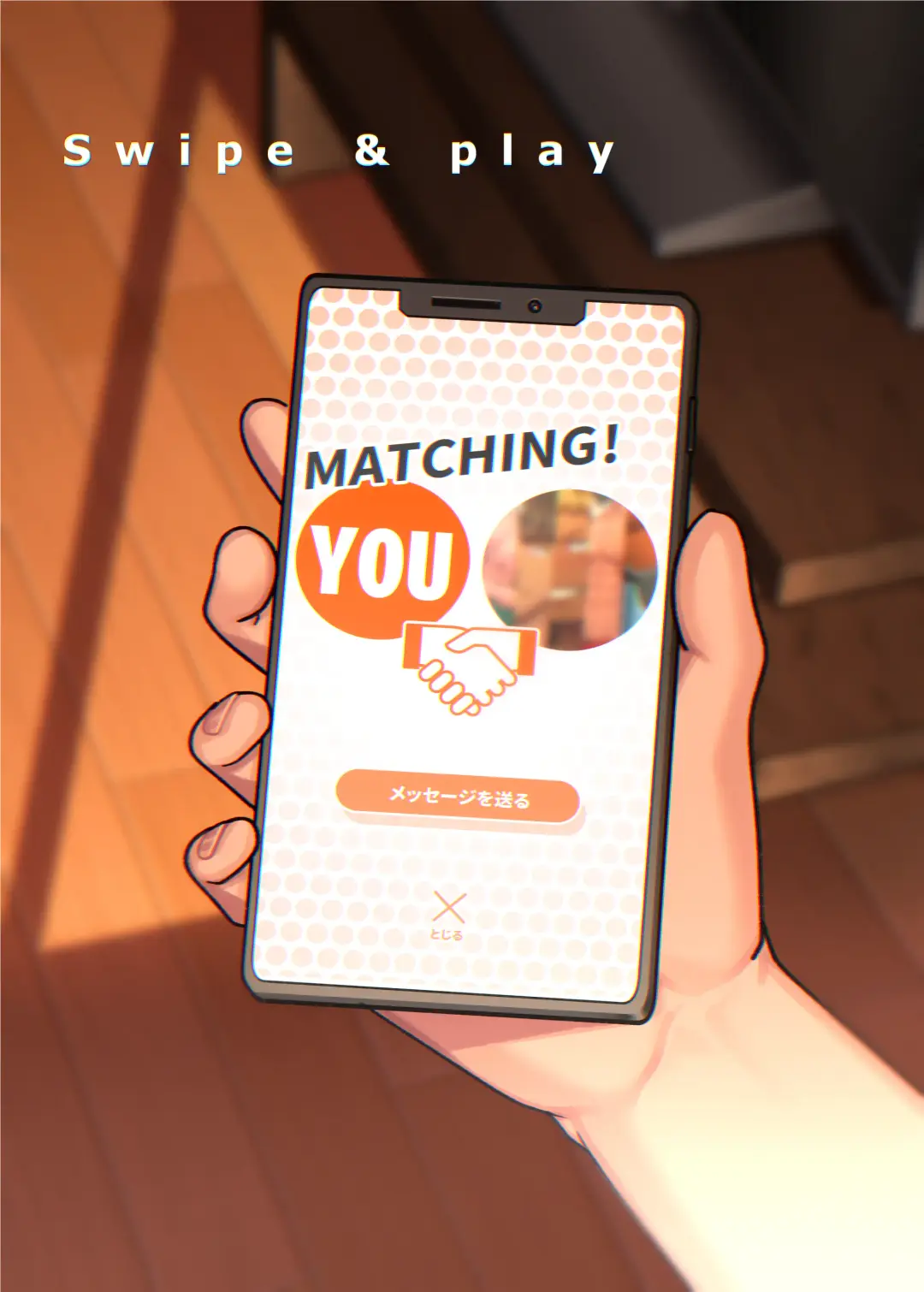 [Arima Bn] Swipe and Play Fhentai - Page 2