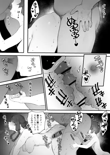 [Nigiri Usagi] Oujo no Meirei de Stalker to Kekkon Saserareru Hanashi 7 Fhentai - Page 8