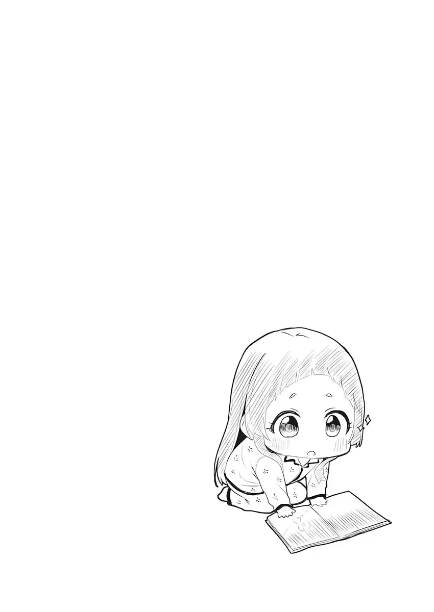 [Kiri-kiri Mai] Showtime! ~Minami Onee-san Datte H Shitai 1 Fhentai - Page 106