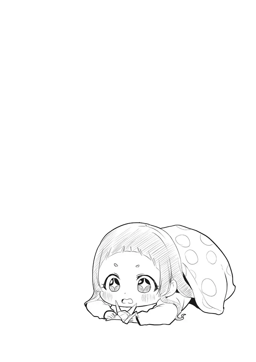 [Kiri-kiri Mai] Showtime! ~Minami Onee-san Datte H Shitai 1 Fhentai - Page 132