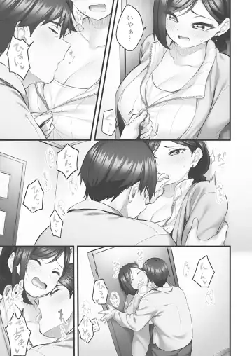 [Kiri-kiri Mai] Showtime! ~Minami Onee-san Datte H Shitai 1 Fhentai - Page 121