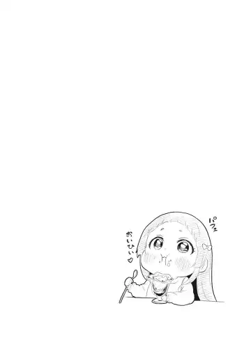 [Kiri-kiri Mai] Showtime! ~Minami Onee-san Datte H Shitai 1 Fhentai - Page 28