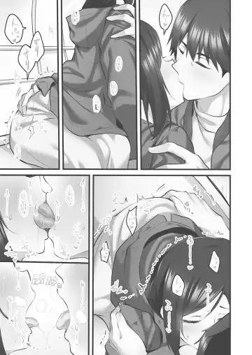 [Kiri-kiri Mai] Showtime! ~Minami Onee-san Datte H Shitai 1 Fhentai - Page 95