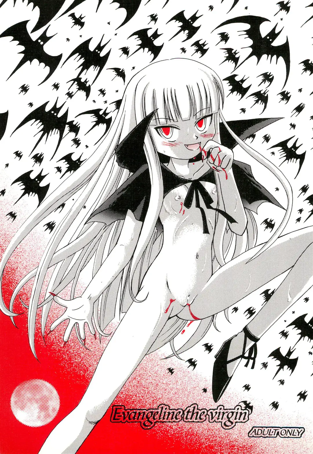 [Chikigai] Evangeline the virgin Fhentai - Page 1