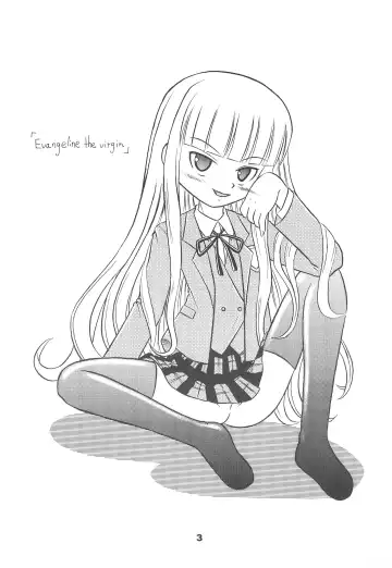 [Chikigai] Evangeline the virgin Fhentai - Page 3