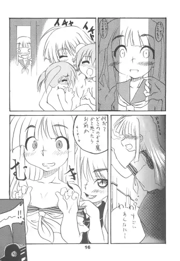 [Chikigai] Evangeline the virgin Fhentai - Page 16