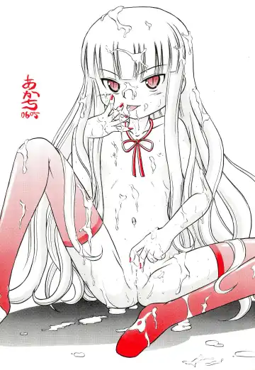 [Chikigai] Evangeline the virgin Fhentai - Page 28