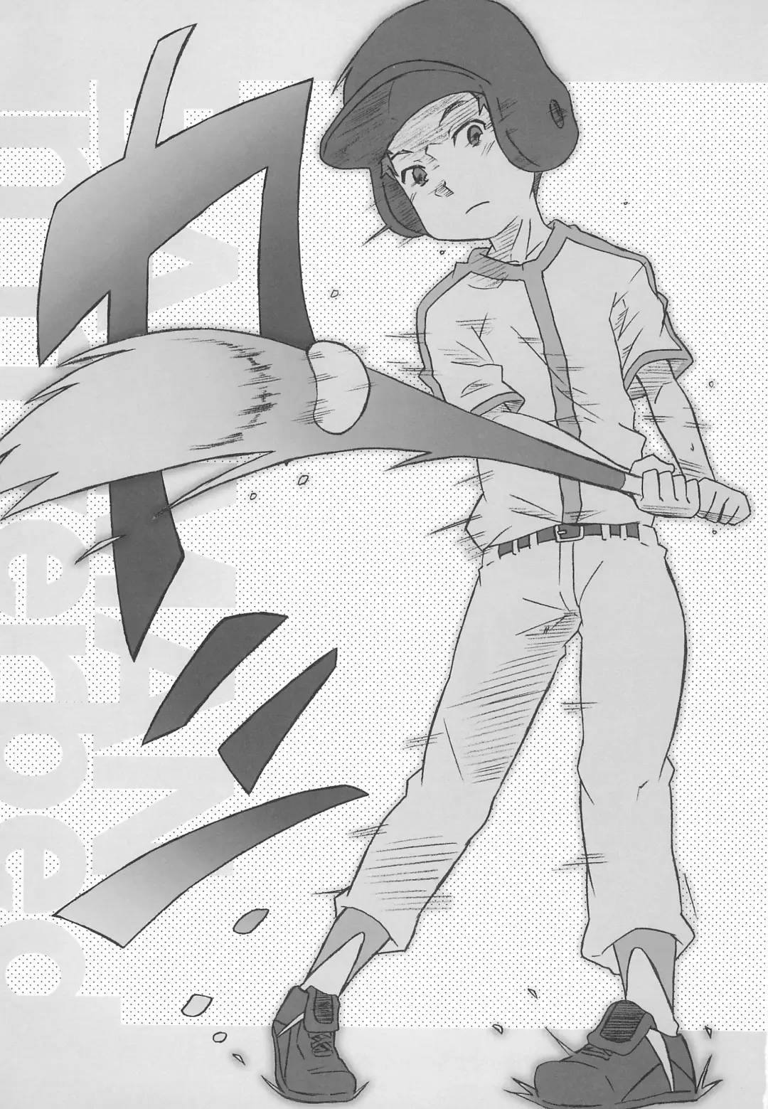 [Shimosan] Kasenjiki Batman Fhentai - Page 3