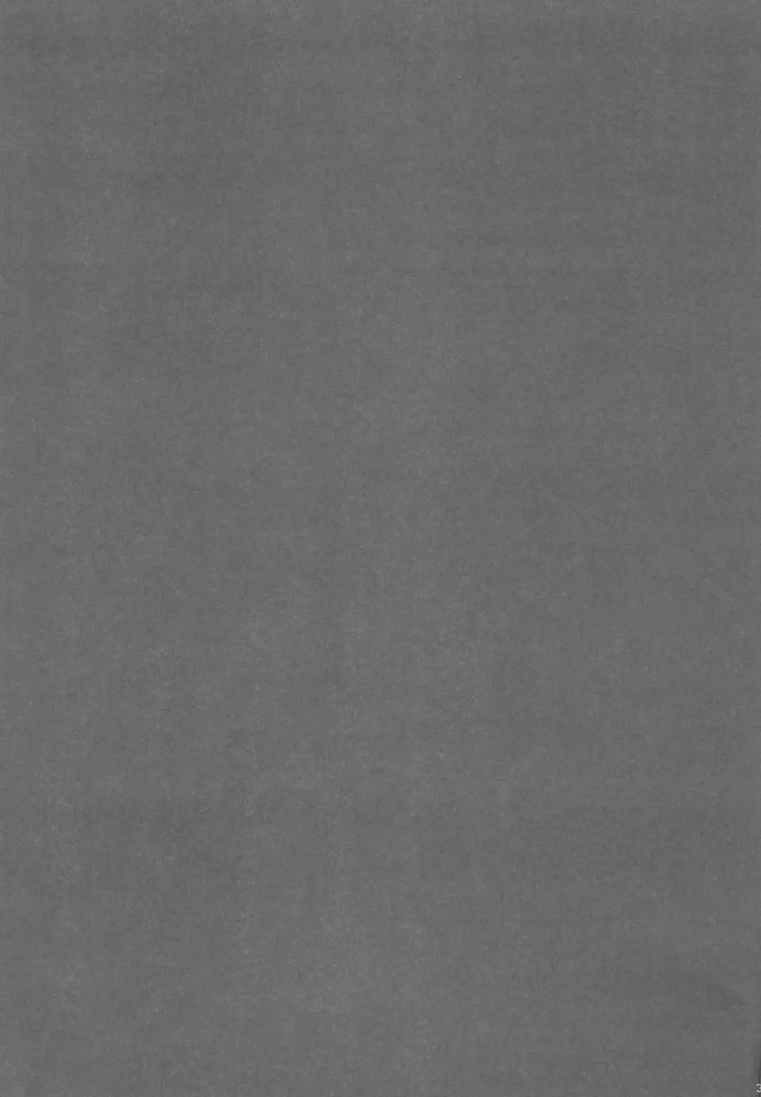 [Shimosan] Kasenjiki Batman Fhentai - Page 33