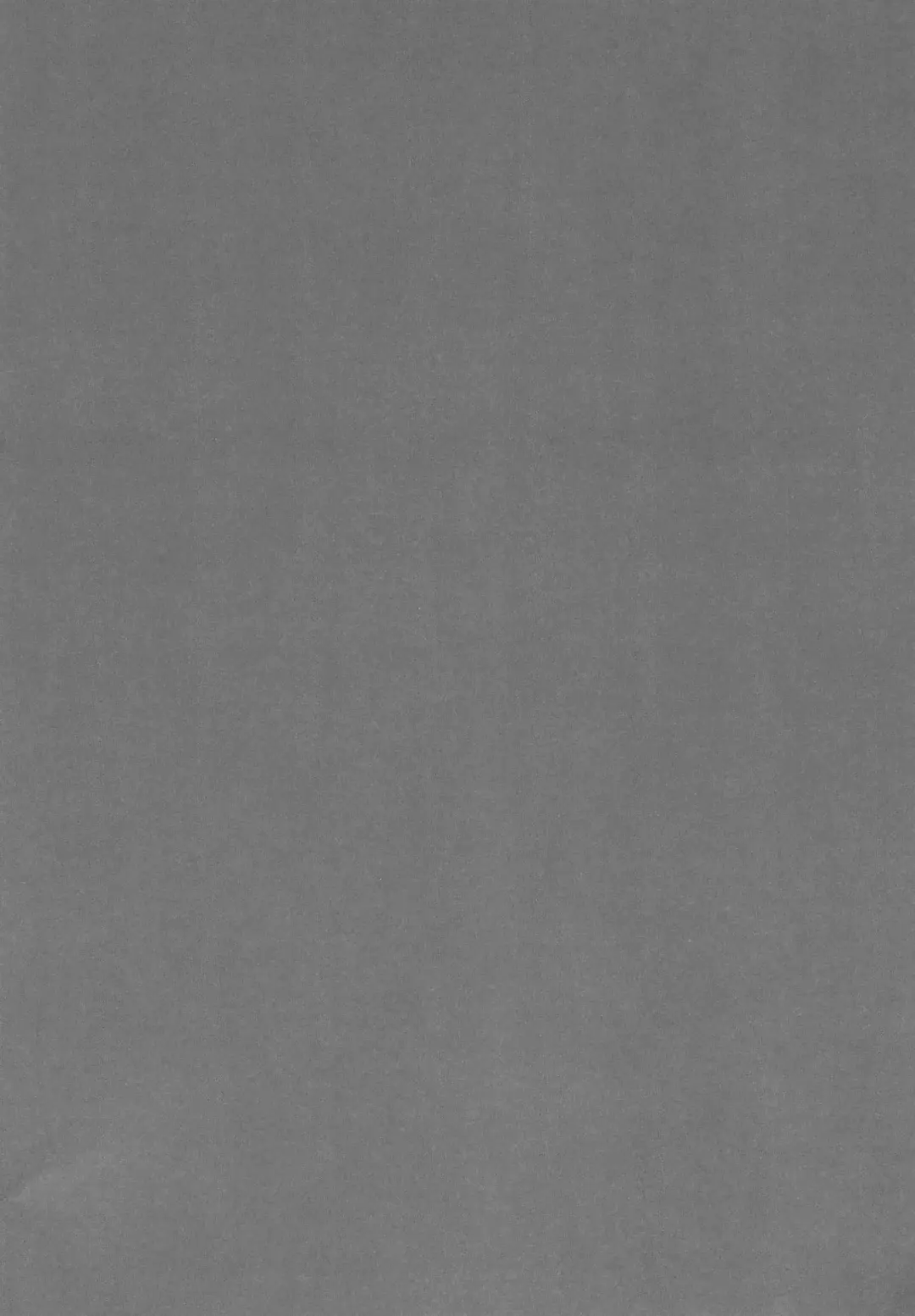 [Shimosan] Kasenjiki Batman Fhentai - Page 34