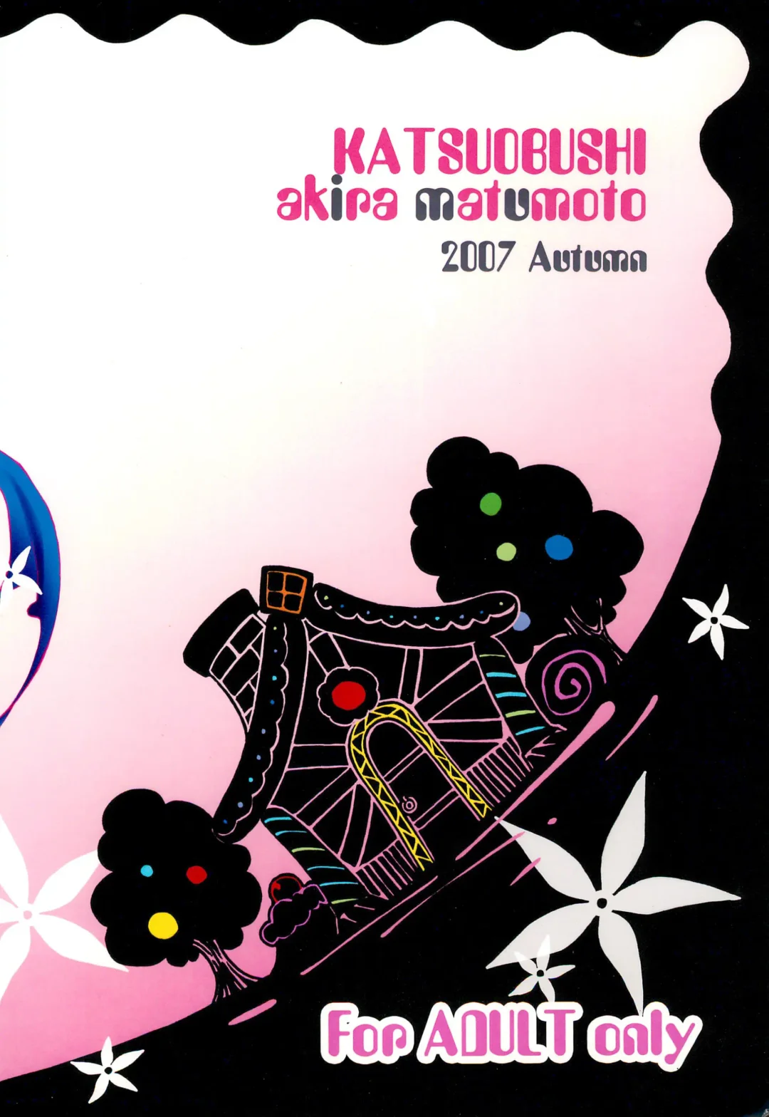 [Matsumoto Akira] Sweets home Fhentai - Page 36