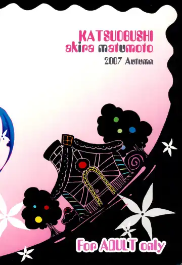 [Matsumoto Akira] Sweets home Fhentai - Page 36