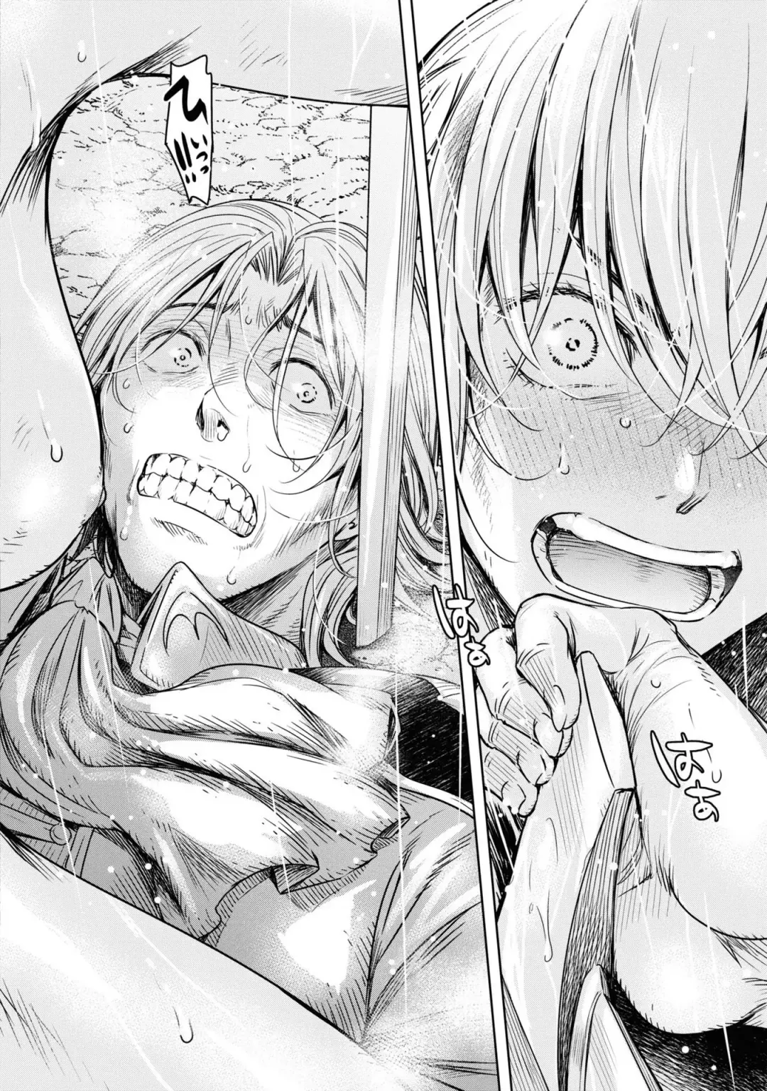 [H9] Nageki no Alicia - Sorrow of Alicia Bunsatsuban: 6 Fhentai - Page 36