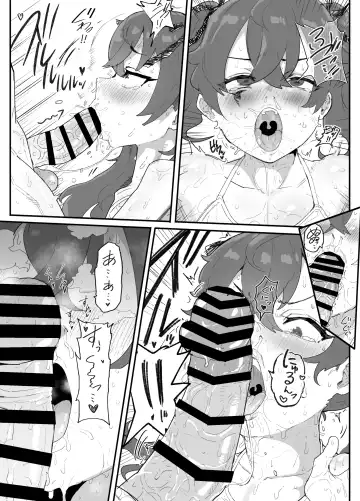 [Rabu] Ai In Chuugakusei Onmyouji no Seiyoku Fhentai - Page 24