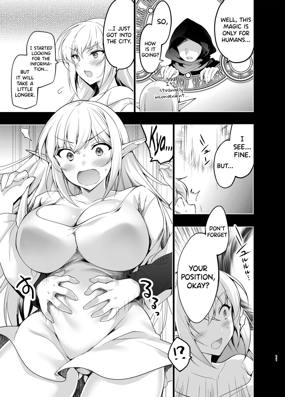 [Ninoko] Elf ni Inmon o Tsukeru Hon LEVEL:5 Fhentai - Page 10