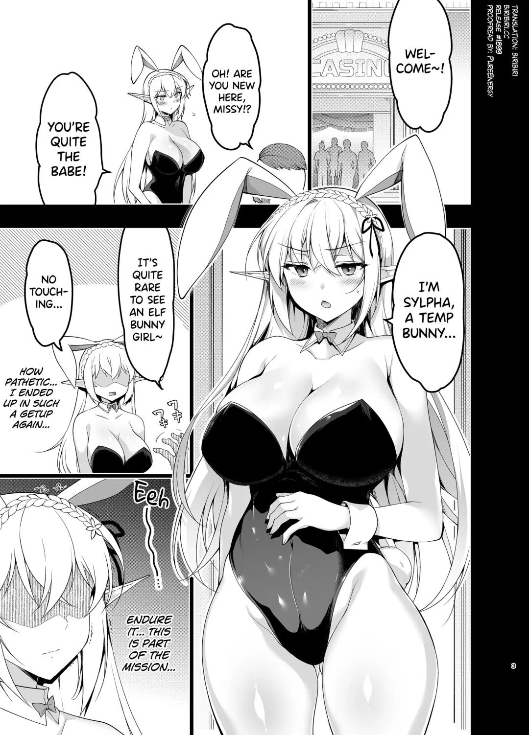 [Ninoko] Elf ni Inmon o Tsukeru Hon LEVEL:5 Fhentai - Page 2