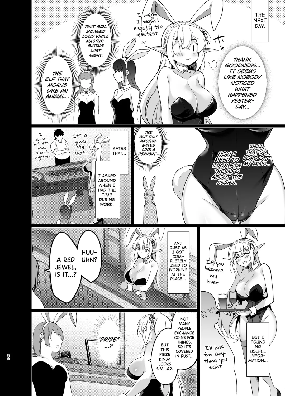 [Ninoko] Elf ni Inmon o Tsukeru Hon LEVEL:5 Fhentai - Page 21