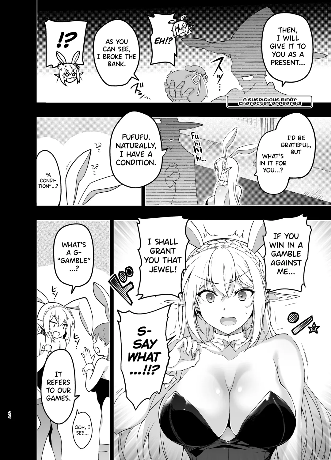 [Ninoko] Elf ni Inmon o Tsukeru Hon LEVEL:5 Fhentai - Page 23