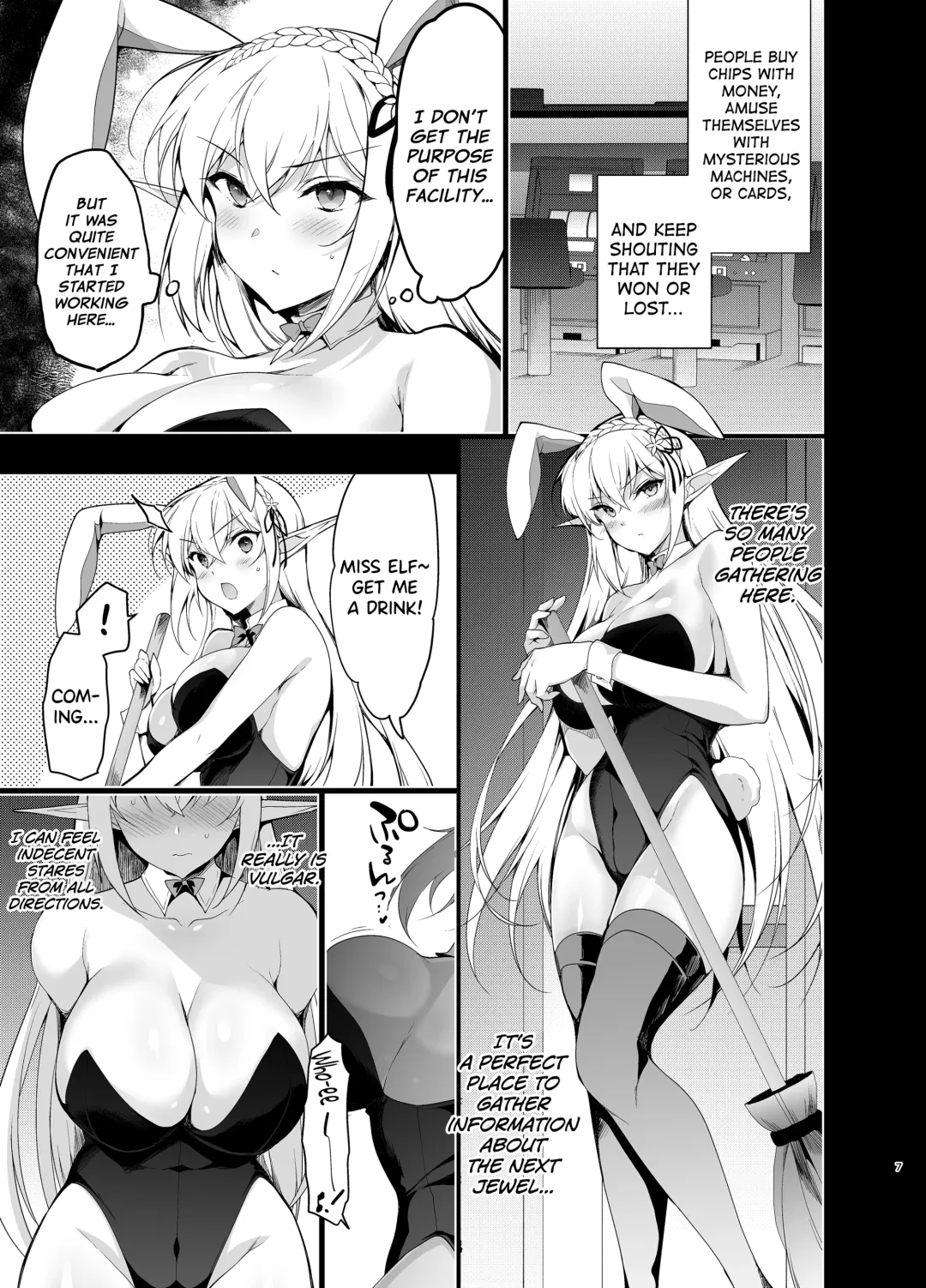 [Ninoko] Elf ni Inmon o Tsukeru Hon LEVEL:5 Fhentai - Page 6