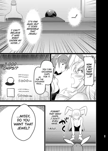 [Ninoko] Elf ni Inmon o Tsukeru Hon LEVEL:5 Fhentai - Page 22