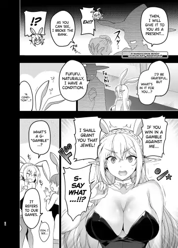 [Ninoko] Elf ni Inmon o Tsukeru Hon LEVEL:5 Fhentai - Page 23