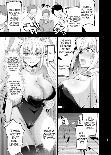 [Ninoko] Elf ni Inmon o Tsukeru Hon LEVEL:5 Fhentai - Page 24