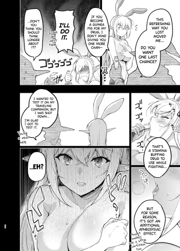 [Ninoko] Elf ni Inmon o Tsukeru Hon LEVEL:5 Fhentai - Page 27