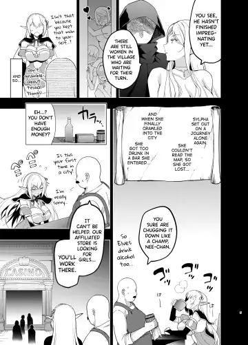 [Ninoko] Elf ni Inmon o Tsukeru Hon LEVEL:5 Fhentai - Page 4